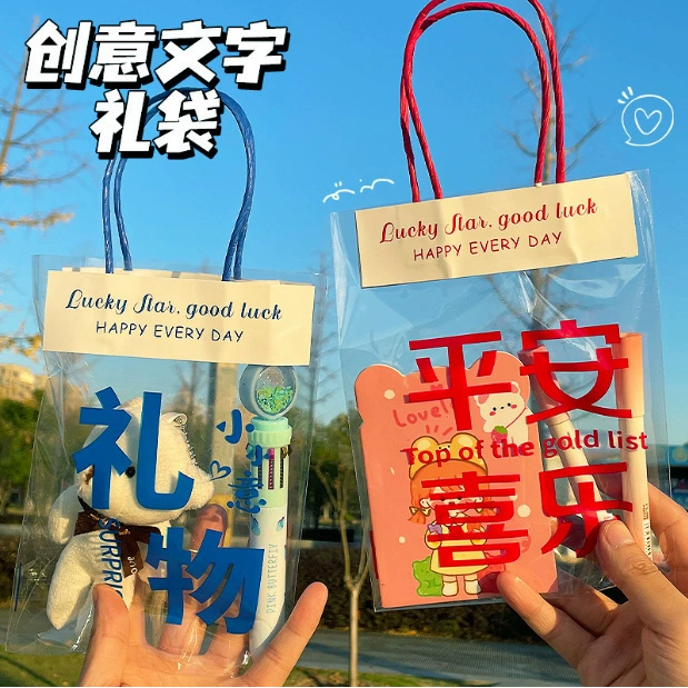 Награда студентам, канцелярские товары, игрушка, подарок на день рождения