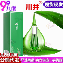 JC᝙60ML ˮϴҺ ȤƷ