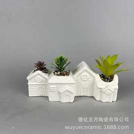仿真多肉圣诞陶瓷盆栽陶瓷多肉迷你小型家居摆件创意假花盆栽