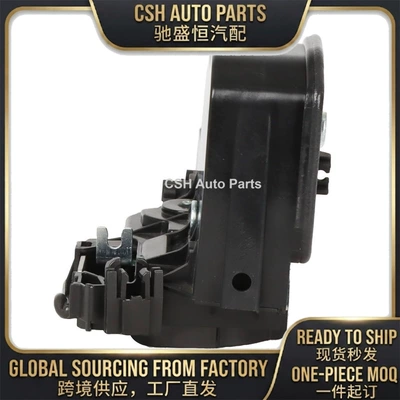 Car lock right front door lock