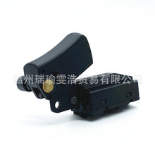 得伟 613407-01开关DW840 角磨机电动工具配件N015909