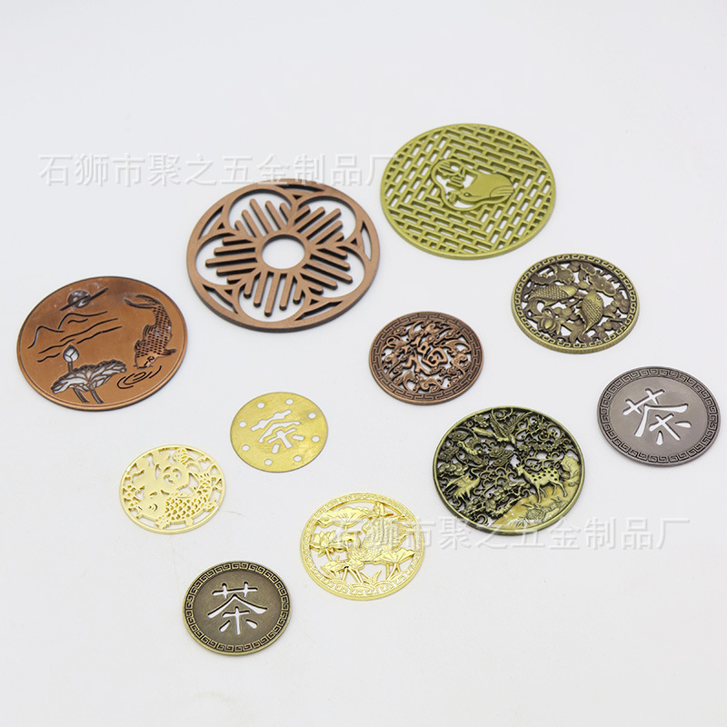 餐饮茶盘漏水片茶具配件茶盘出水口圆形过滤片合金排水网茶具零配