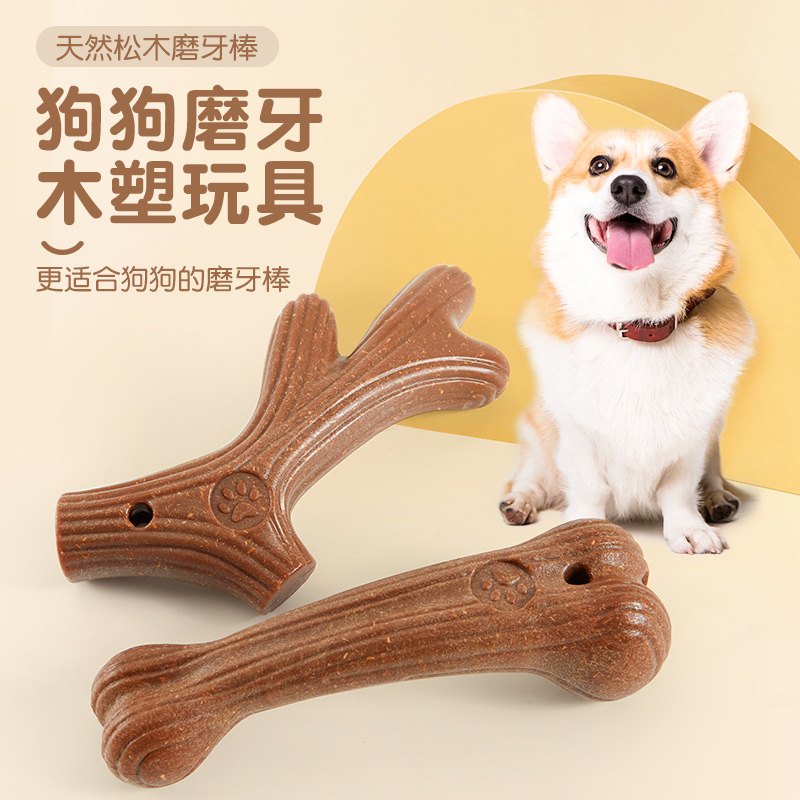 Nuevos juguetes para perros transfronterizos varitas de dientes para perros masticar juguetes de madera y plástico resistentes a la mordida de dientes limpiadores juguetes para perros