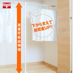 WBZ7Y type spring telescopic vertical rod balcony clothes drying rod support rod wardrobe wardrobe clothes hanging rod bracket not included
