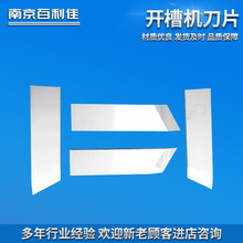 �M���u��_�ۙC��Ƭ�YƷ�м���Ұ�V�ۙC����ϙC�����е���̵�