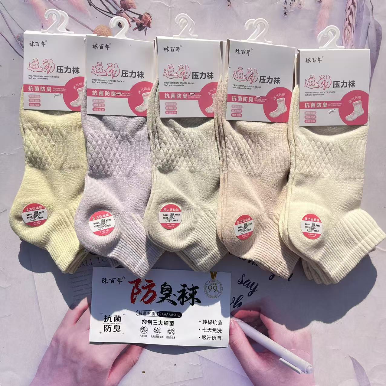 微信图片_20250224192834