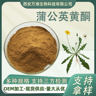 �ѹ�Ӣ�Sͪ5%10%15% �ѹ�Ӣȫ����ȡ�� �����ѹ�Ӣ����1kg/���F؛
