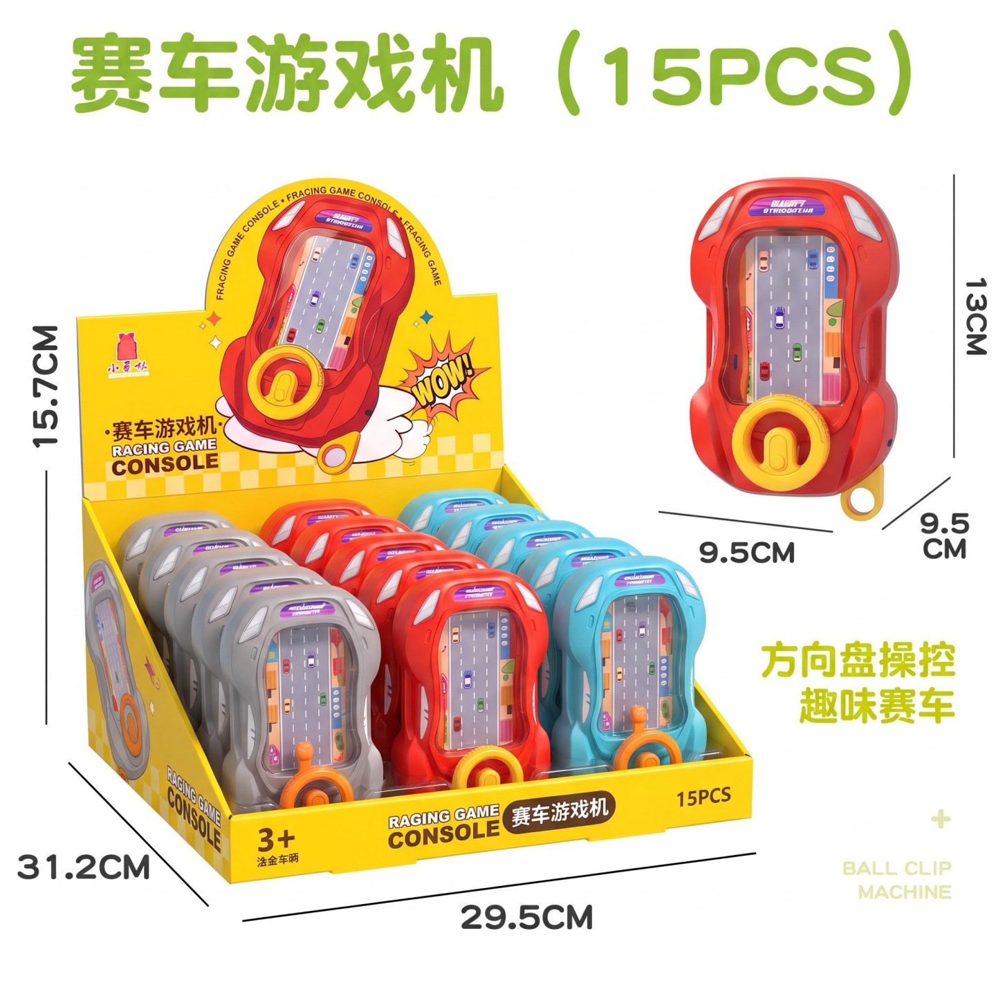 Juego de joyas con maleta tipo trolley de princesa, versión mejorada, juguete de simulación para niñas, juego de decoración de supermercado, regalo infantil. image 77