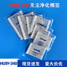 �o�m�����޺����lSMT�·����ð����оƬ��WԪ�����R�^PCB���w