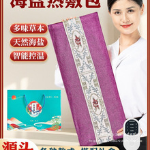 }ůo늼ӟả}ݟȫĴ}t