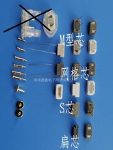 մɰlо޹Ïմɼӟоմɼӟw