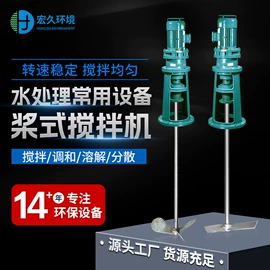 污泥处理设备;污水处理设备;污水处理设备