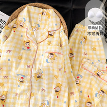 ���؉|��a˯��Ů���＾�L�了�s���ӿ�ͨ�Ҿӷ��ɼ����b�F؛���l