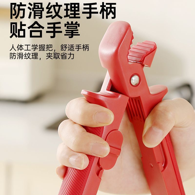 防烫夹取碗夹隔热防烫厨房家用防烫手夹取夹二合一提盘夹碗防烫夹|undefined