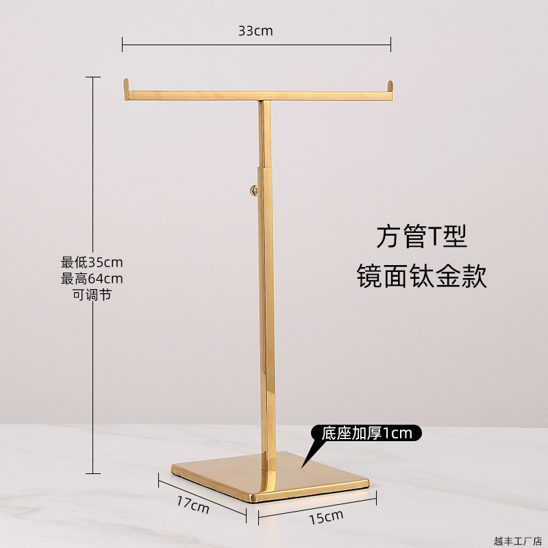 Квадратная труба типа T зеркальная титановая утолщенная основа