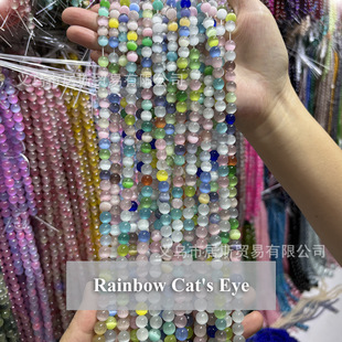 ��ɫ؈��ʯɢ��A��6-10mm�ֹ�DIY�Ʒ����������l���Ʒ؈����