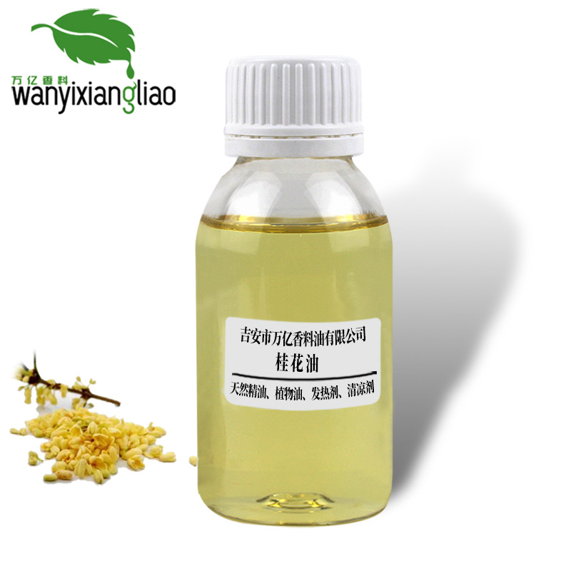 ��Ӧ�𻨾��� �𻨾���  ֲ����ȡ