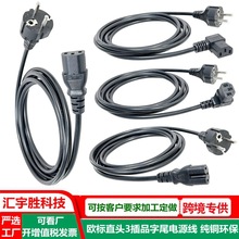 �WҎֱ�^�����Դ�� ��X�@ʾ��Ʒ��β���^�� CE�Wʽ�ɈAһ��ac��