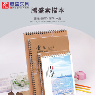 �vʢA4���豾A3/8K�ٌ���B5�Ϸ��L��������Ӳ�װ宋�������g����