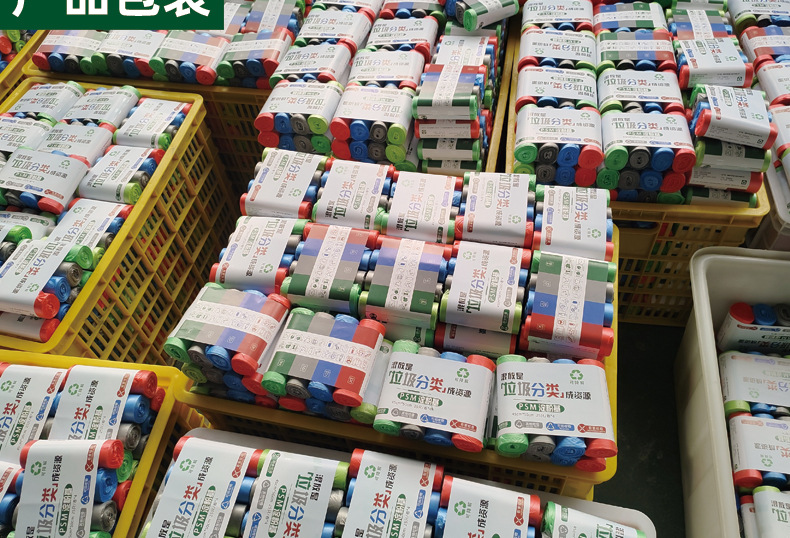 厂家实力详情-1_06