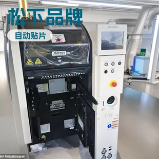 ȫ�C������:NPM-D3/2�p܉ģ�M����SMT�NƬ�C/����