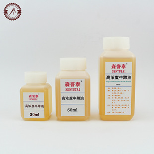 �ֹ�Ƥ��diyţ����Ƥ���ֿpƤ�����Bֲ����׃ɫţ����Ƥ���o�턩