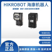 �����C����310 �f����ȫ�ֿ��T�����x�a��MV-IDE009Xϵ��