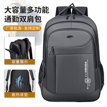 ��ʿ�̄ձ�������؂���������б���ţ�򲼷���ˮ�̄����e�p���