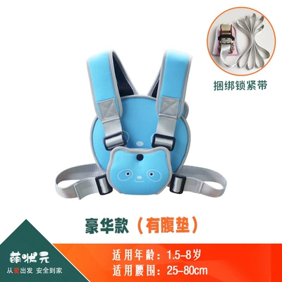 Accessories, Durable Polyester, Other Automotive Safety Supplies - one-size-fits-all-panda-blue-deluxe-model-bundle-locking-strap