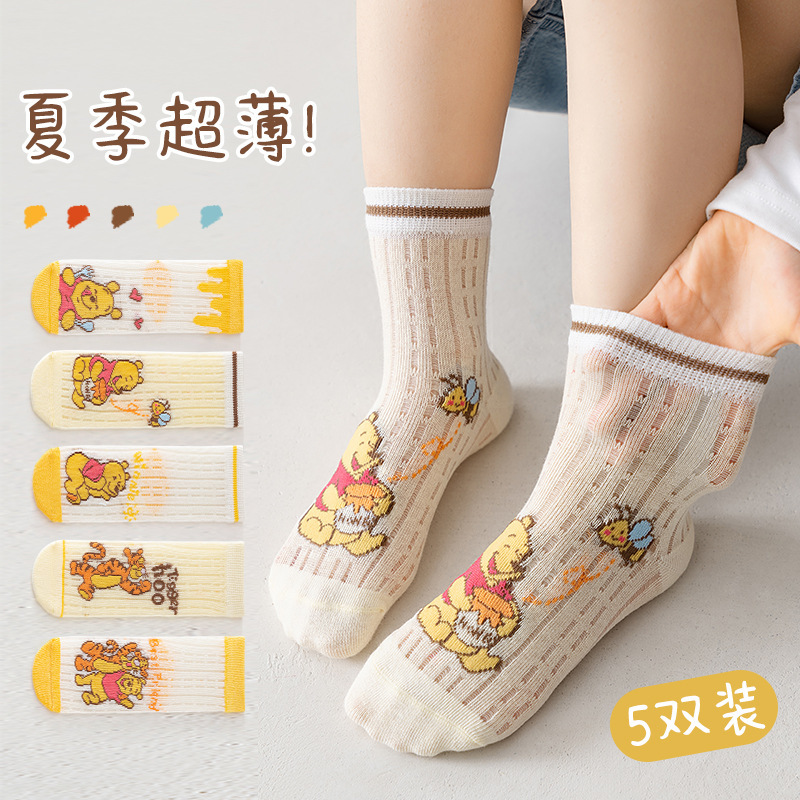 Children's socks Boys' original cute cartoon bear spring and summer breathable mesh thin cotton medium and large children's socks wholesale