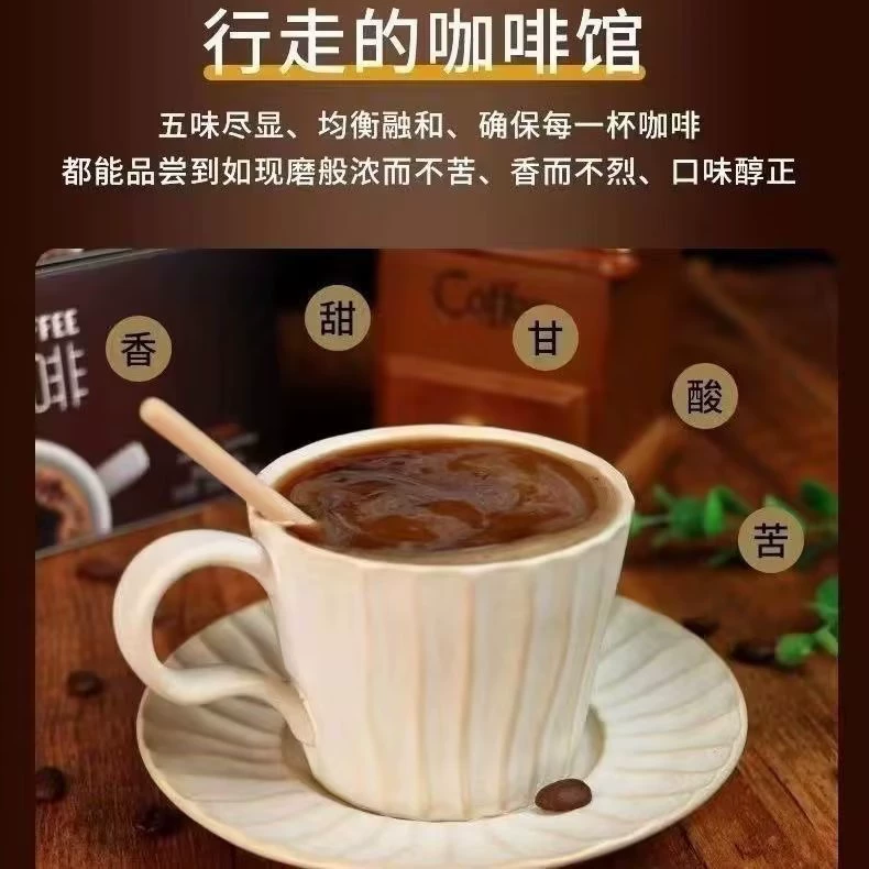 [Дропшиппинг] Burning Partner Coffee Arabica Green Burning Cocoa Ceylon Cinnamon Document Bag Black Coffee