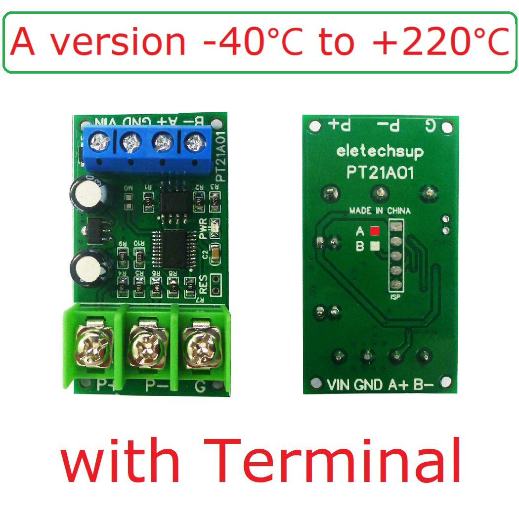 with Terminal A 220
