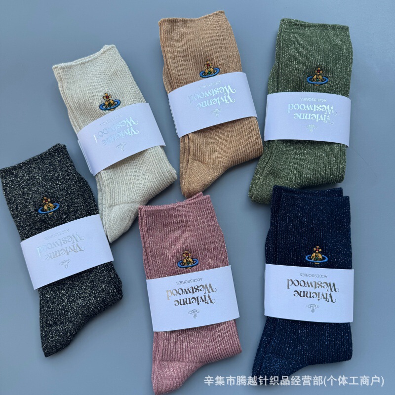 Japanese Empress Saturn Embroidered Mid-Calf Socks, Light Luxury Style, Gold and Silver Thread, Slimming Ribbed Stacking Socks, All-Season Women's Socks