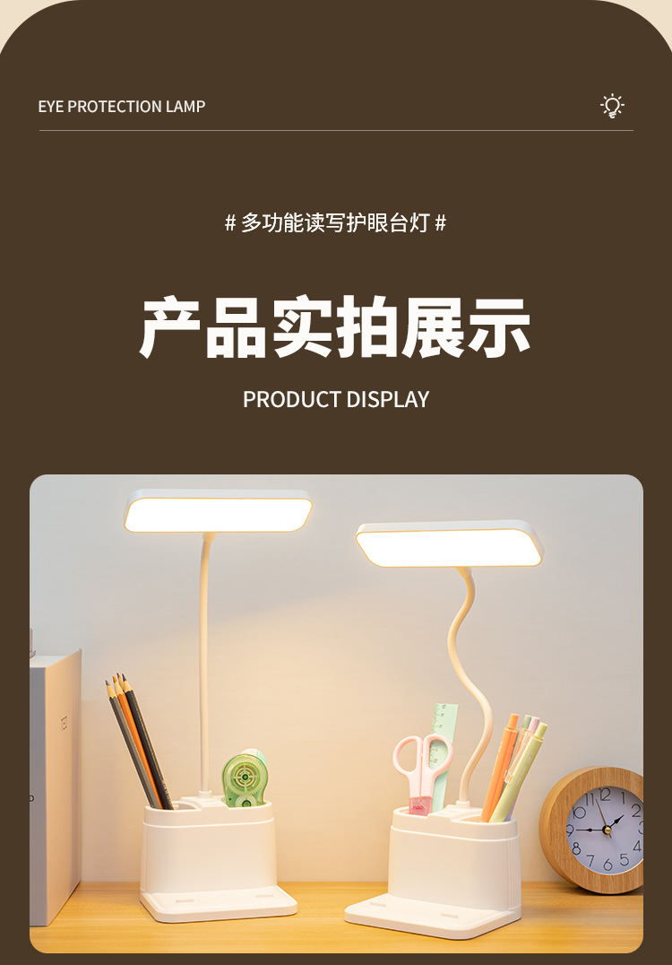 详情_15.jpg