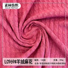 250G��q�黨ᘿ��Ứ���� ����p��ë�����ό�����b��ᘿ�����