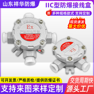 ����IIC�ͷ����Ӿ���AH�����Ӿ����X�Ͻ�dn20��ֱͨͨ�A�η־���