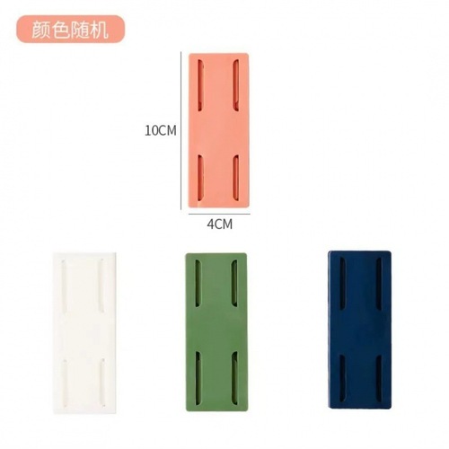 Wall-mounted power strip fixer, no-drilling plug organizer, movable adhesive power strip, router organizer, wholesale