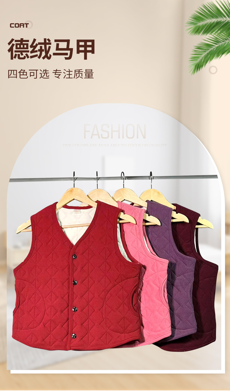 德绒马甲详情页_02.jpg