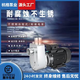 304����ʽ���P���ˮ�� ��ʽ΢�ͻ����� ����ʽ�鏊��늄�������
