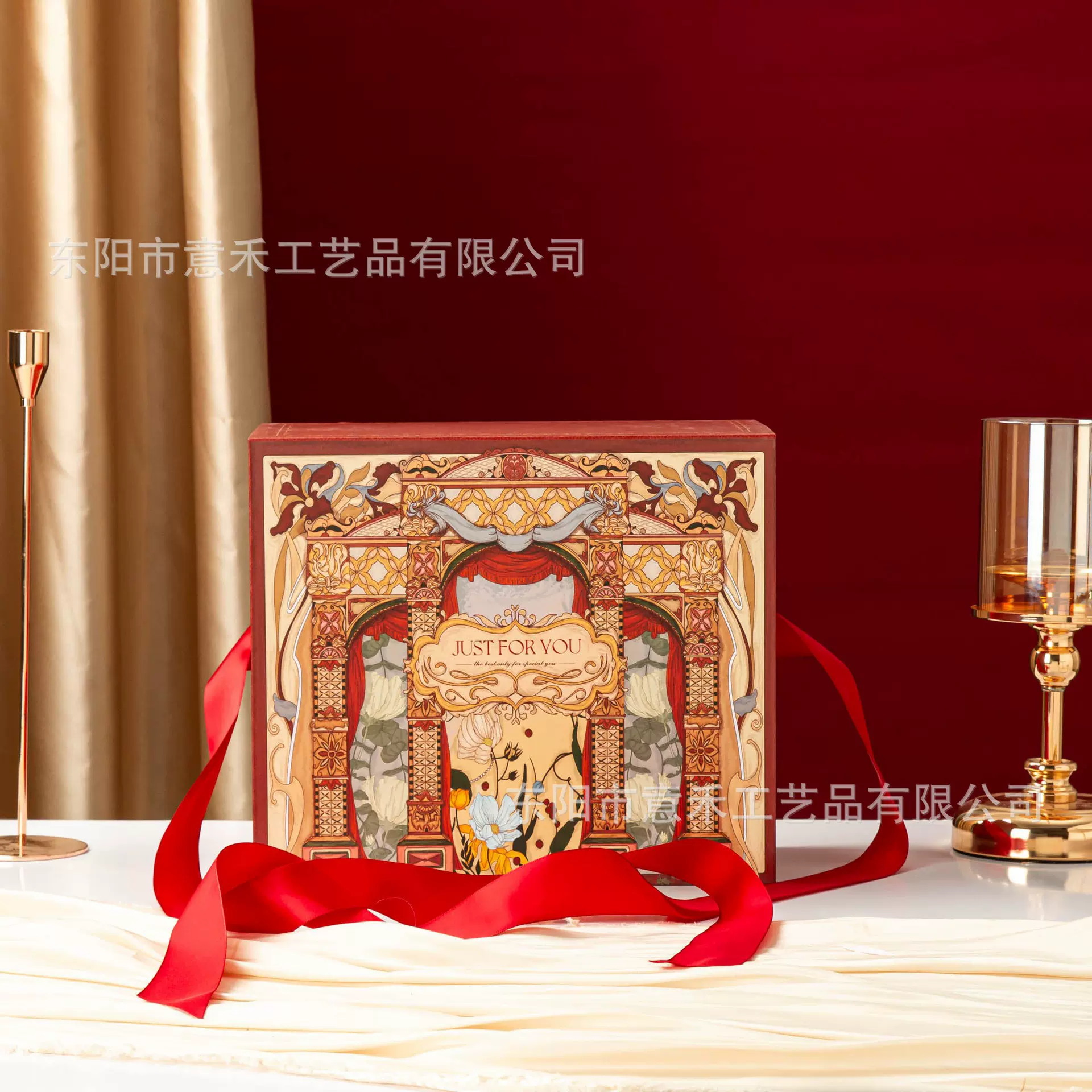 婚礼商务年会客户答谢伴手礼盒礼物品包装盒结婚订婚回礼喜糖盒空