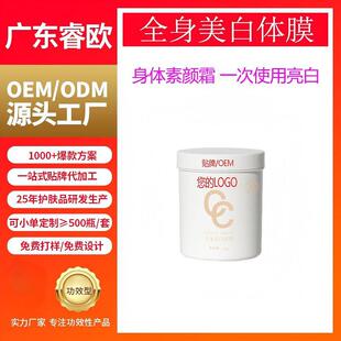 Ժ����ȫ�������wĤ���w���˪һ��ʹ��͸�����wԴ�^���S���NƷ��