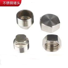 늟�ˮ����ˮ�y��ˮ���wñ��ñ4�ֲ��P���z���^�~�Ƚz��ñ