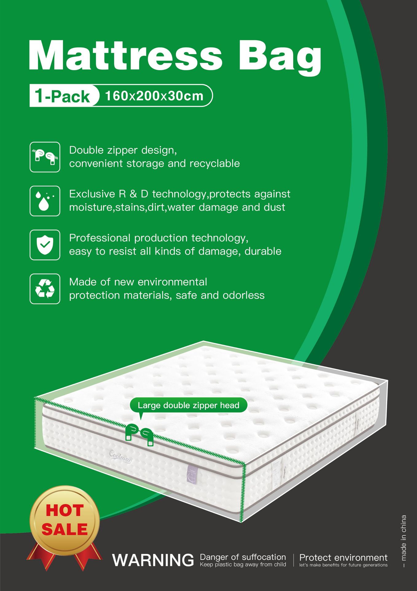 녹색 * 20 실크 * 170*230*30 * PE * 50000