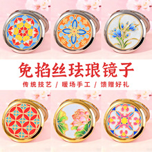 ����˿����С�����ֹ�diy���ϰ���̩����Я�۵���ױ������ڻ