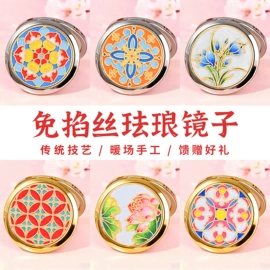 科学实验玩具;科教玩具;拼插类玩具