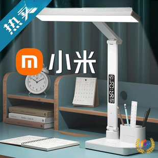 ��aa��̨���o�یW�����r�R��ͯ����ҕ�����W����늕�����x