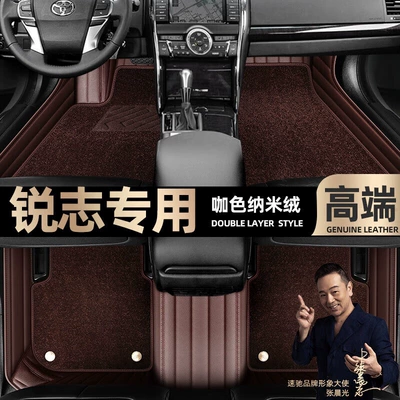 12-16 double-layer Star Blanket car — Ayaqaltılar (Kovriklər) - curry-color-leather-curry-color-nano-velvet-double-layer