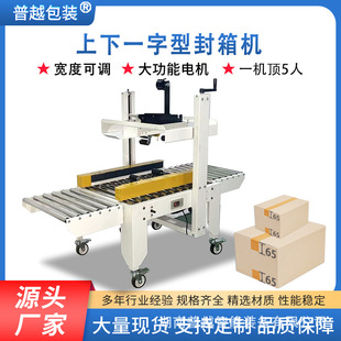 ��Խȫ�Ԅӷ���C���S����]�����f1��12̖����ȫ�Ԅ��z�����b�C