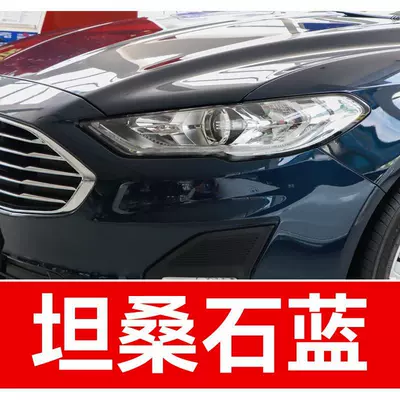 Avtomobil boya qələmləri | car scratch repair tool - buy-one-get-two-1-coat-of-color-paint-1-coat-of-brightening-polish-plus-a-free-toolkit-sandpaper-cleaning-cotton-and-applicator-brush-tanzanite-blue