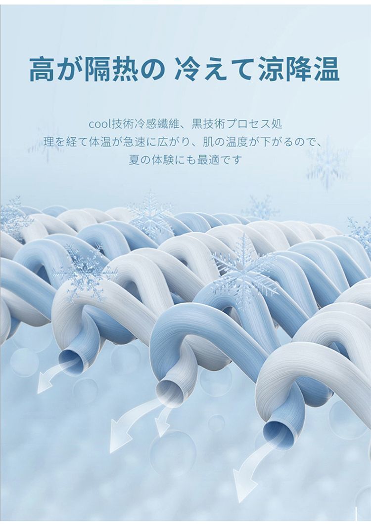 0331e5e9-cb41-4371-a7e2-fe21f2f43140.jpe